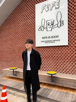 김한주